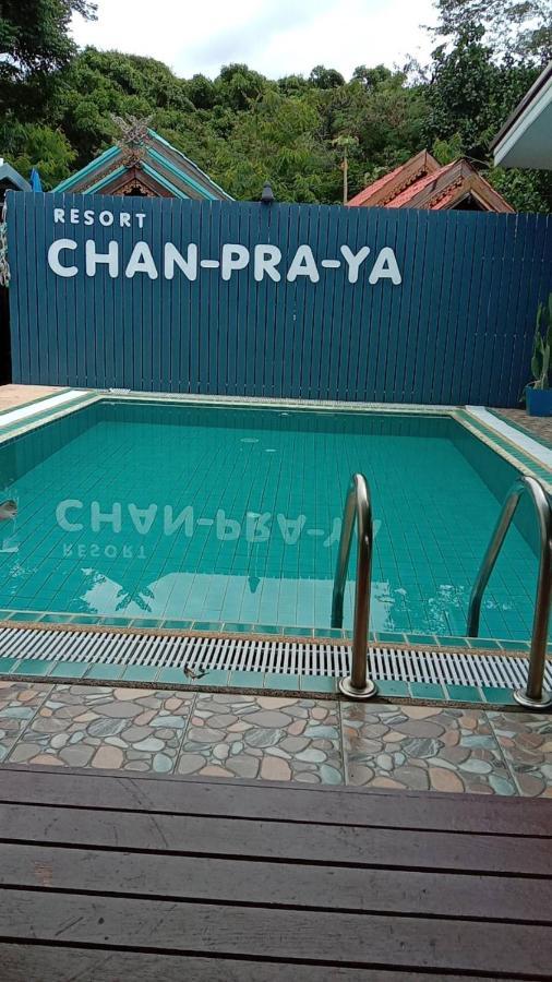 Chanpraya Resort Чантабури Екстериор снимка