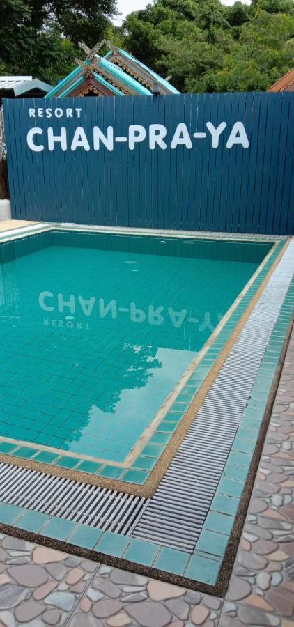 Chanpraya Resort Чантабури Екстериор снимка