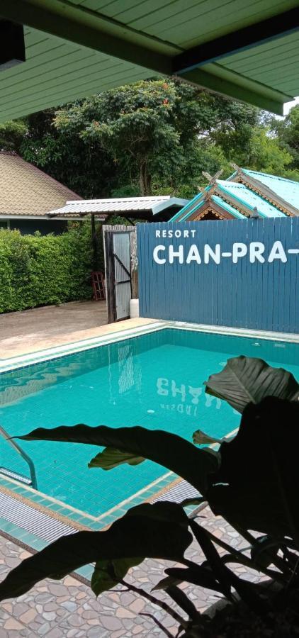 Chanpraya Resort Чантабури Екстериор снимка